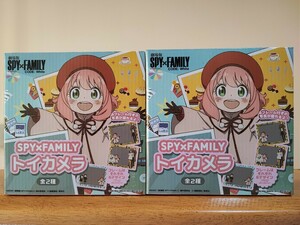 SPY×FAMILY トイカメラ