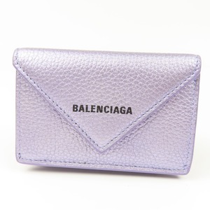 42547★1円スタート★BALENCIAGA バレンシアガ 極美品 ペーパー ミニウォレット 三つ折り財布 レザー メタリックライトパープル