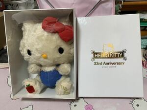 ２５０体限定！！ハローキティ３３rd Anniversaryモヘアぬいぐるみ