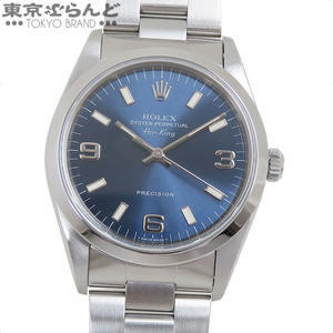 101746625 ロレックス ROLEX エアキング 14000 U番 ブルー SS オイスターブレス 保証書付き 腕時計 メンズ 自動巻 オートマチック 仕上済