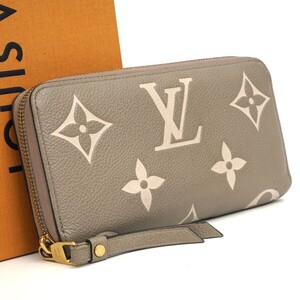 【極美品】 ルイヴィトン Louis Vuitton モノグラム アンプラント ジッピーウォレット ベージュ系 長財布 ラウンドファスナー 1209