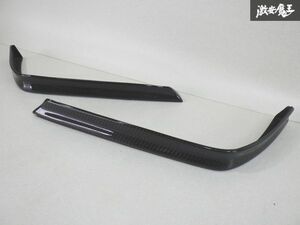 美品！！ 社外 メーカー不明 E36 M3 フロント リップ アンダー スポイラー 左右 セット カーボン 即納 棚18Q