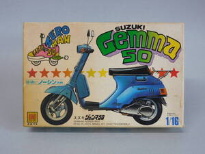 ■即決■新品■1/16 スズキ ジェンマ50 原付 バイク スクーター SUZUKI Gemma プラモデル オータキ ノーシン 