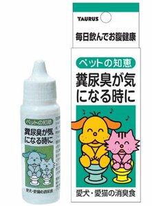 トーラス ペット愛犬・愛猫用 「ペットの知恵」消臭食 30ml