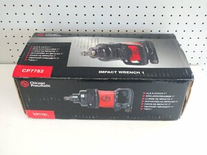 【未使用品】Chicago Pneumatic/シカゴ CP7782 Air Impact Wrench ニューマチック エアーインパクトレンチ ※No.1※