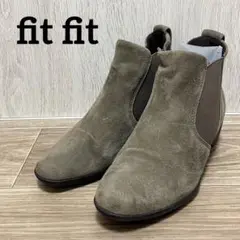 【fit fit】レディース　ショートブーツ　グレージュ　23.5cm