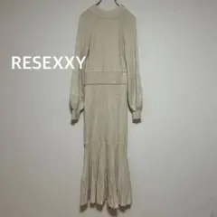 RESEXXY リゼクシー マーメイドシルエットワンピース ベージュ