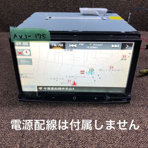 AV1-175 激安 カーナビ clarion NX702 0001078CX メモリーナビ CD DVD Bluetooth 本体のみ 簡易動作確認済み 中古現状品