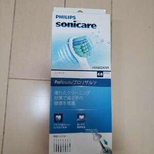 新品未使用☆フィリップス PHILIPS プロリザルツ 電動歯ブラシ 替ブラシ sonicare ソニッケアーHX6024/09 4本入り