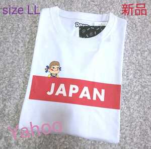 ペコちゃん Ｔシャツ 男女兼用 LLsize JAPANホワイト色【新品・タグ付き】