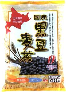 OSK 国産黒豆麦茶 8g×40袋