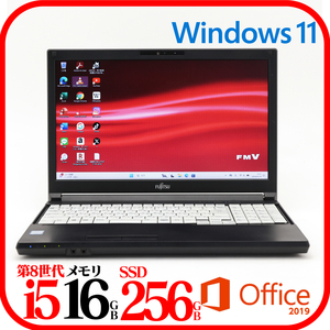 ★A579B④★第8世代i5-8365U★SSD256GB★メモリ16GB★Webカメラ★バッテリ良★Win11★Office★Bluetooth★