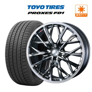 21インチ ホイール 8.5J 5穴114.3 ウェッズ レオニス MV TOYO プロクセス FD1 245/40R21 ハリアー 等