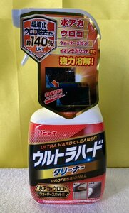 n_ ウルトラハードクリーナー 水アカ 鱗 ウォータースポット用 リンレイ 西桂店