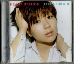 CD★宇多田ヒカル／HEART STATION