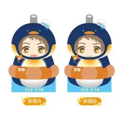 新品★あんスタ★Ra*bits【天満光】着ぐるみメモ