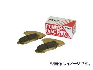 RG/レーシングギア ブレーキパッド リア 100R 品番：523 MR-2 MR-S AW10 AW11 SW20 ZZW30