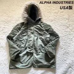 ALPHA INDUSTRIES フライトジャケット N-3B USA製