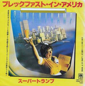 スーパートランプ Supertramp Breakfast in America 日本盤45