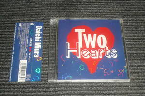 三浦大知「Two Hearts」FC限定盤◆CD+DVD