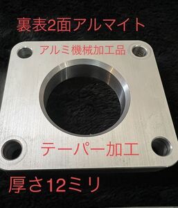 ●アルトHA23(K6A )●エブリィDA64V Wターボ用 K6A ●ジムニーJB23 ●スロットルスペーサー●アルミ製テーパー加工、純正ガスケット2枚付属