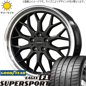 245/35R20 サマータイヤホイールセット アルファード etc (GOODYEAR SUPERSPORT & VENERDI LUGANO 5穴 114.3)