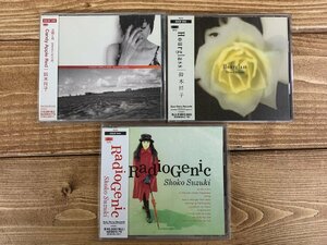 【YI-1449】美盤 帯付き CD 鈴木祥子 （中古）RADIOGENIC/Hourglass/CANDY APPLE RED/3点 まとめ セット東京引取可【千円市場】