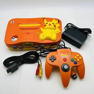 管247【1円〜】美品 任天堂 ニンテンドー64 NINTENDO64 ピカチュウ NUS-101 オレンジ ゲーム機 本体/コントローラ/ケーブル 【動確認済】