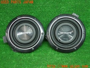 3UPJ=18980515]BMW アクティブハイブリッド5(FZ35 F10)後期 carrozzeria カロッツェリア ウーファー ウーハー 中古