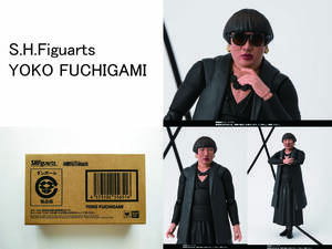 即決 送料無料 未開封品 S.H.Figuarts YOKO FUCHIGAMI ロバート秋山 クリエイターズ ファイル 2019年発売 魂ウェブ 体格ブラザーズ