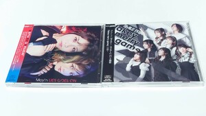 ◇ライアー・ライアー◆主題歌CD2枚セット◇May