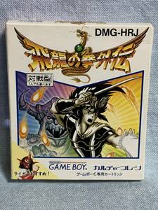 GBC 飛龍の拳 外伝 ★新品未使用★レア★デッドストック品