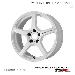 WORK EMOTION T5R スズキ スイフト スポーツ CBA-ZC32S 1ピース ホイール 1本 【17×7.0J 5-114.3 +48】アイスホワイト