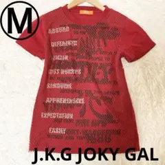 J.K.GJOKY GAL♡メッシュ♡ロゴプリント♡Ｔシャツ♡カッコイイ♡レッド