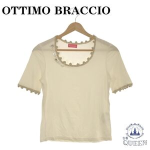 ☆美品☆ OTTIMO BRACCIO オッティモブラッチオ トップス Tシャツ 半袖 ビジュー カジュアル レディース ホワイト S イタリヤ製 901-3542