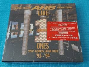 【初回限定】access LIVE ONES / SYNC-ACROSS JAPAN TOUR 