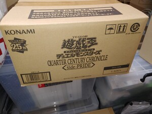 【送料無料】 未開封 遊戯王 QUARTER CENTURY CHRONICLE side PRIDE 1カートン 24BOX クォーターセンチュリー YU-GI-OH