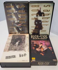 S【再生未確認】BUCK-TICK VHS まとめ売り 4本セット　ロックバンド 櫻井敦司　バクチク ビデオ