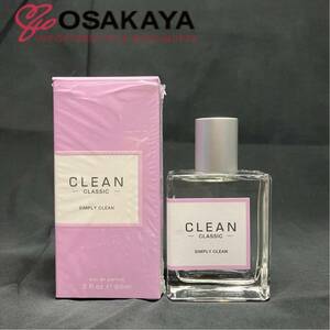 使用わずか CLEAN クラシック シンプリークリーン オーデパルファム 60ml クリーン フレグランス 香水 シンプル 上品 ユニセックス ムスク