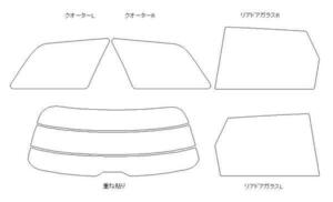 アウディA4アバント 8EA リア用スモークセット フィルム選択可能