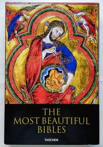 The Most Beautiful Bibles　聖書 装飾写本 Les enluminures Illuminated Manuscript Osterreichische Nationalbiblioyhek