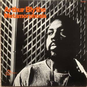 Arthur Blythe Metamorphosis LP レコード