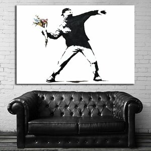 最安値・新品◆Banksy バンクシー 特大 ポスター 70x50cm 海外 アート インテリア 雑貨 グッズ 絵 フォト グラフィティ おしゃれ