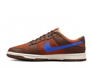 Nike Dunk Low "Mars Stone" 25.5cm DR9704-200