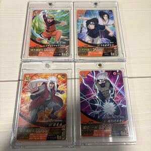 NARUTO ユニバーサルスタジオジャパン 限定 非売品 プロモ全4種 ナルティメットフォーメーション