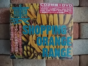 【1,500円CD祭り】＋送料無料★裏 SHOPPING ORANGE RANGE【CD2枚組＋DVD】