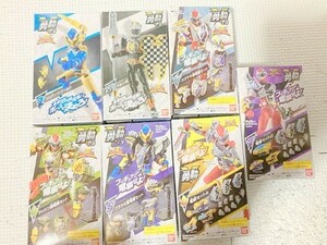 TF玩67　新品未開封　勇動　リュウソウジャー　　　スーパー戦隊　食玩　フィギュア