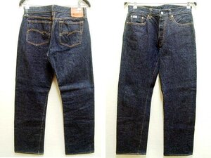 ◇即決[W34]美品 濃紺 ステュディオダルチザン SD-103 15oz タイトストレート ビンテージ復刻 STUDIO D