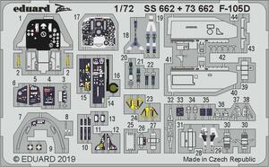 エデュアルド(73662) 1/72　F-105D サンダーチーフ内装用エッチングパーツ(トランペッター用)