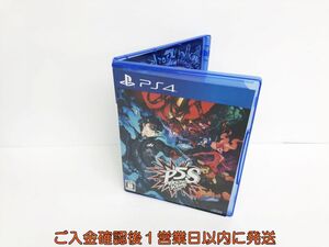 【1円】PS4 ペルソナ5 スクランブル ザ ファントム ストライカーズ ゲームソフト プレスト4 1A0002-164hr/G1